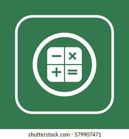 Math  Icon,vector.  Flat design.
