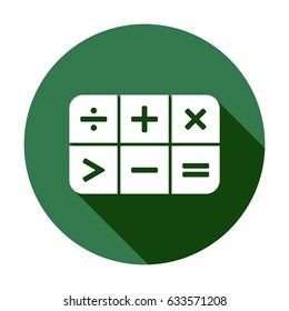 Math  Icon,vector.  Flat design.