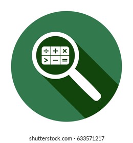 Math  Icon,vector.  Flat design.