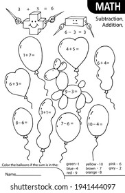 Math learning game. Addition and subtraction to ten. Coloring the balloons when counting sum. Worksheet at school, home. White black print. Vector illustration.