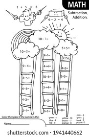 Math learning game. Count and write the correct numbers. Mathematics puzzle with ladder, clouds, sun, rainbow. Logic worksheet at school or home. White black vector illustration