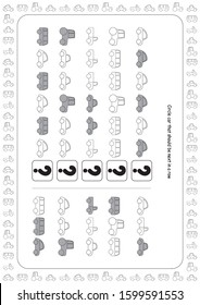 Math and logic worksheets for kids. Number recognition, count up to 5. 1, 2, 3, 4. Play cars and learn mathematics. For kindergarten and homeschooling. For children 2 to 5. Black and white.
