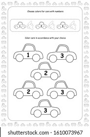 Math and logic worksheets for kids. Number recognition, count up to 5. 1, 2, 3, 4. Play cars and learn mathematics. For kindergarden and homeschooling. For children 2 to 5. Black and white.
