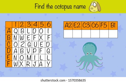 Math puzzle game for children. Find the name. Preschool printable worksheet activity for kids. Education game, iq test, brain training