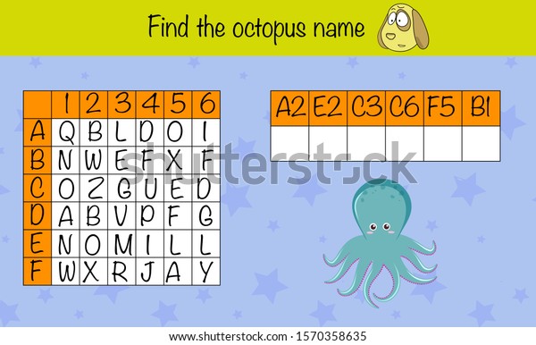 It's just a photo of Name Puzzle Printable regarding diy It's just a graphic of Name Puzzle Printable regarding diy