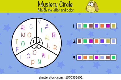 Math puzzle game for children. Match the letters and colors. Preschool printable worksheet activity for kids. Education game, iq test, brain training