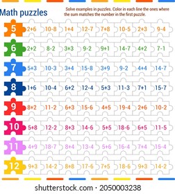 Math puzzle game. Solve the examples in the jigsaw puzzles. Color in each row the ones in which the sum matches the number in the first puzzle