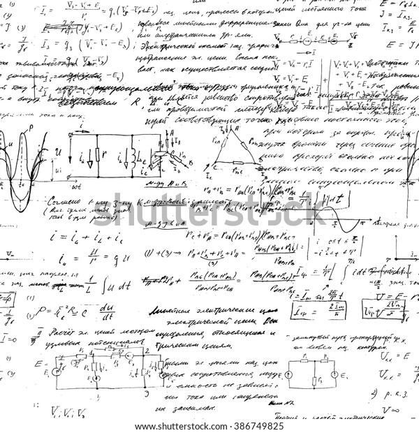 Math seamless pattern with handwriting of various\
operations and step by step solutions. Geometry, math, physics,\
electronic engineering subjects. Lectures. Endless natural hand\
writing on white.