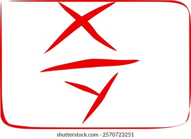 math symbol x over y in doodle style