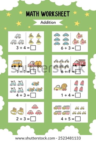 Math Worksheet educational how many activities for children. Learning addition, subtraction. Preschool printable worksheet activity, count and write the result. First grade worksheets. Teacher resourc