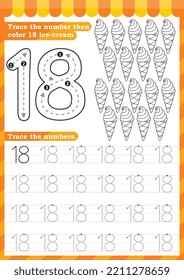 Math worksheet. Numbers activity - Lets learn numbers. 
