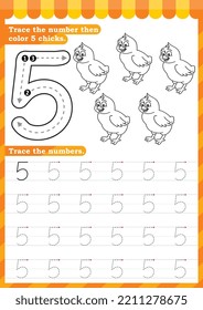Math worksheet. Numbers activity - Lets learn numbers. 