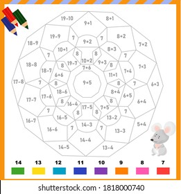 Mathematical coloring for addition and subtraction. Abstract geometric pattern. You need to solve examples and color the image in the appropriate colors. Developing numeracy skills