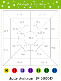  Mathematical coloring book for children. Addition examples. Worksheet