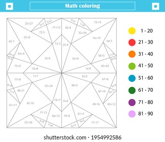 Mathematical coloring book for children. Addition and subtraction