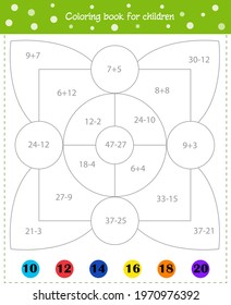 Mathematical coloring book for children. Addition and subtraction. Worksheet