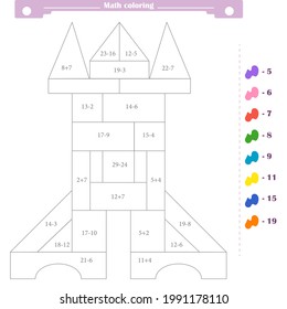 Mathematical coloring book for children. Addition and subtraction. Worksheet