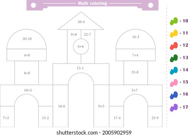 Mathematical coloring book for children. Addition and subtraction. Worksheet