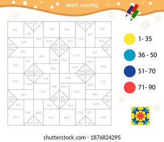 Libro de coloración matemática para niños y adultos. Multiplicación y división