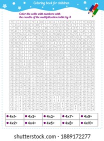Mathematical coloring book for children. Owl. Multiplication by 4. Vector image.