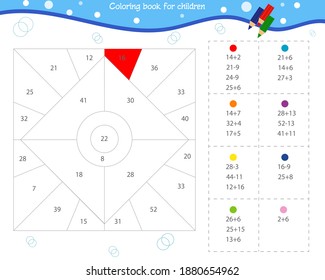 Mathematical coloring book for children. Solve the examples and color the pattern to match the answer in the example