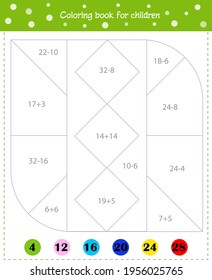 Mathematical coloring book for children. Worksheet. Addition and subtraction