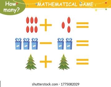 mathematical examples for children for addition and subtraction with a Christmas tree, gifts, balls and flashlights