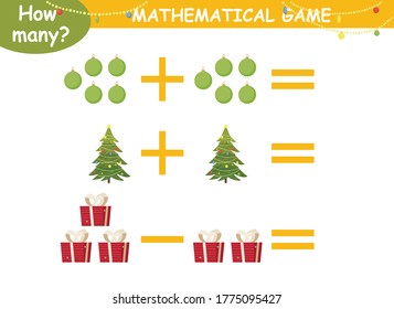 mathematical examples for children for addition and subtraction with a Christmas tree, gifts, balls and flashlights