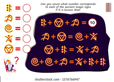 Mathematical Logic Puzzle Game For Children And Adults. Can You Count What Number Corresponds To Each Of Ancient Magic Signs? Printable Page For Brain Teaser Book. Developing Kids Counting Skills.