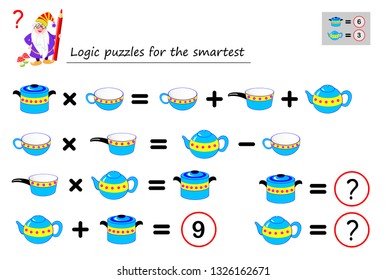 Mathematical logic puzzle game for the smartest. Need to calculate value of dishes. Printable page for brainteaser book. Developing spatial thinking. Vector image.