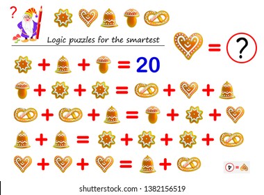 Mathematical logic puzzle game for smartest. Solve examples and count which of numbers corresponds to each of cake. Printable page for brainteaser book. Developing spatial thinking. Vector image.