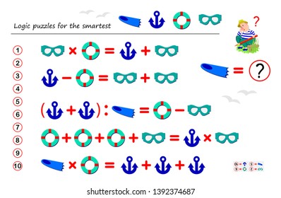 Mathematical Logic Puzzle Game For Smartest. Solve Examples And Count Which Of Numbers Corresponds To Each Of Object. Printable Page For Brainteaser Book. Developing Spatial Thinking. Vector Image.