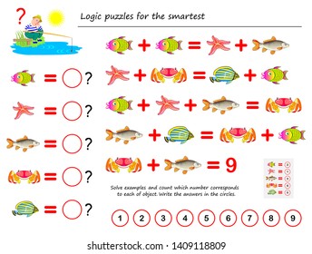 Mathematical logic puzzle game for smartest. Solve examples and count the value of each fish. Write the numbers in circles. Printable page for brainteaser book. Developing spatial thinking.
