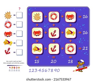 Mathematical Logic Puzzle Game For Smartest. How Much Is Each Sea Item? Solve Examples And Write The Numbers. Find Solution For All Equations. Brain Teaser Book. Count And Play. Online Education.