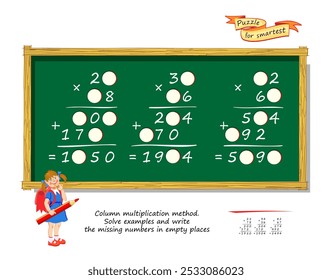 Mathematical logic puzzle game for smartest. Column multiplication method. Solve examples and write the missing numbers in empty places. Brain teaser book. Memory training exercises. Vector image.