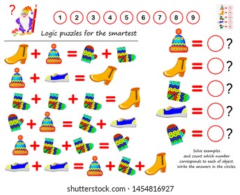 Mathematical logic puzzle game. Solve examples and count which number corresponds to each of object. Write the answers in circles. Printable page for brainteaser book. Developing spatial thinking.