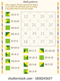 Mathematical patterns. Worksheet. Solve examples. Find the result of each of them on one of the cells of the field, paint according to the pattern that is next to the example