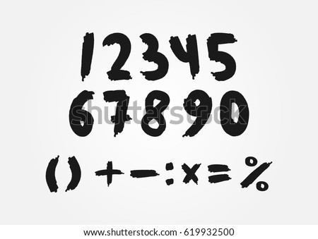 Mathematical set of numbers drawn a rough brush. One, two, three, four, five, six, seven, eight, nine, zero. Plus, minus, equal, multiplication, division, percentage, parentheses. Isolated symbols.  