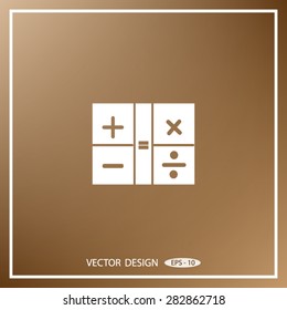 Mathematical Sign Vector Icon Button