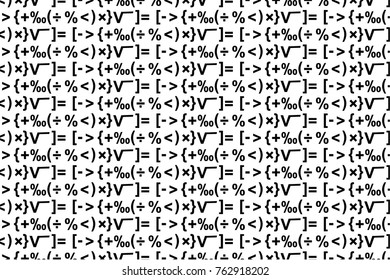 Mathematical symbols - black and white - vector pattern 