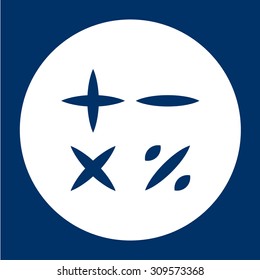Mathematical symbols - plus, minus, multiplication & division on blue background. Flat design style. 