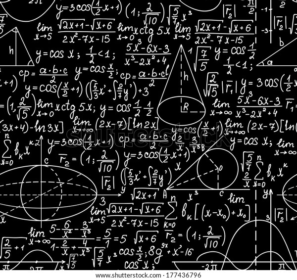 Mathematical Vector Seamless Pattern Figures Calculations Stock Vector ...