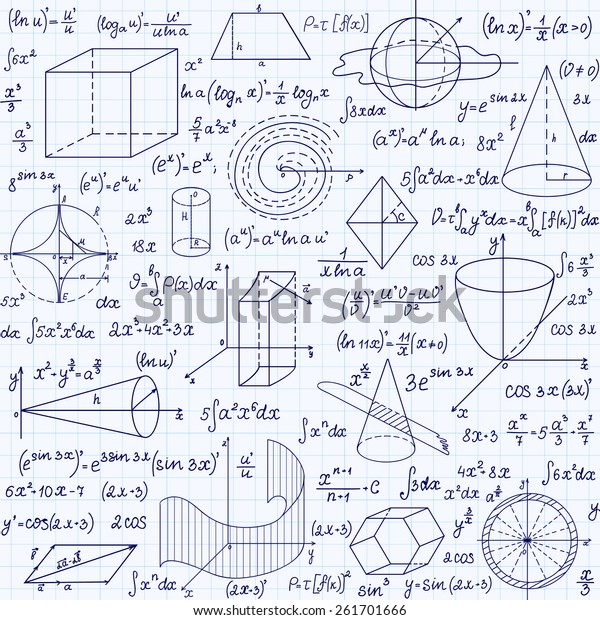 Mathematical Vector Seamless Pattern Geometrical Figures Stock Vector Royalty Free