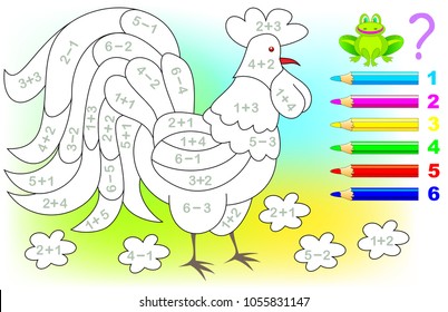 Mathematical worksheet for young children on addition and subtraction. Need to solve examples and paint the picture in relevant colors. Developing skills for counting. Vector image.