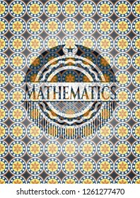 Mathematics arabic style emblem. Arabesque decoration.