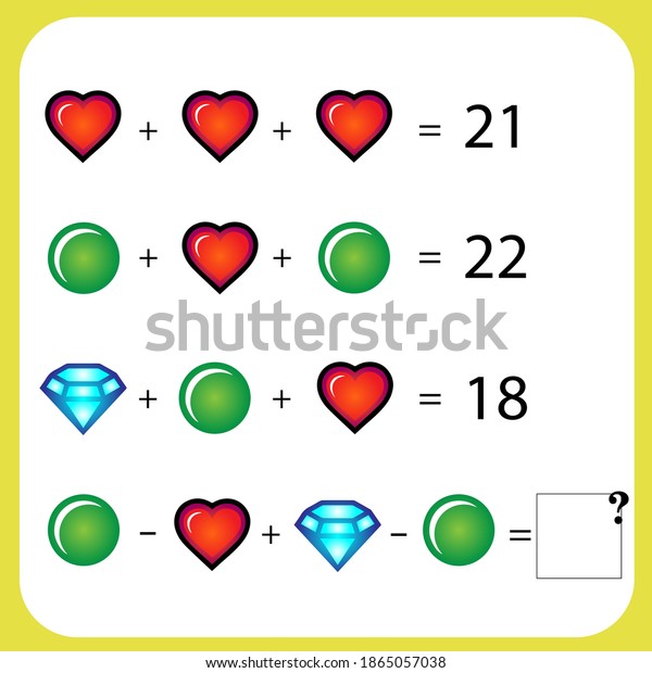 子ども向けの数学教育ゲーム 詳細レベル 子供用の乗算 加算 減算の計算式ワークシート フルーツやおもちゃの数学パズル 論理的な考え方に対して のベクター画像素材 ロイヤリティフリー