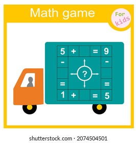 Mathematics educational game for little children. Printable worksheet for kids math school textbook. Play online.