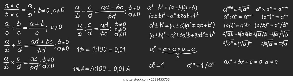 Fórmulas matemáticas definidas. Fórmulas matemáticas algébricas desenhadas à mão e cálculos em quadro-negro. Quadro cinzento escola com giz símbolos de esboço à mão livre. Conceito de educação. Ilustração isolada de vetor
