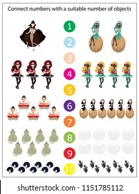 Mathematics halloween game. Preschool kindergarten worksheet. 