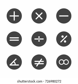 Mathematics Icon. Maths Symbols 